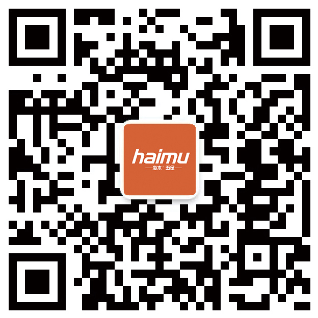 海寶公眾號(hào)