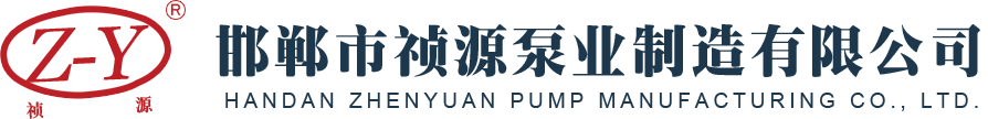海寶精密