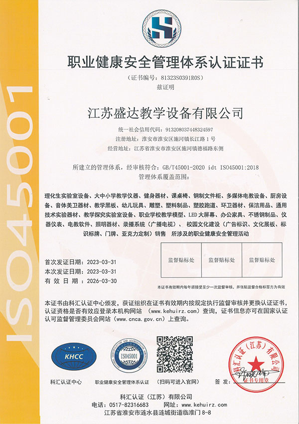 �I(y��)������ȫ�����wϵ�J�C�C��