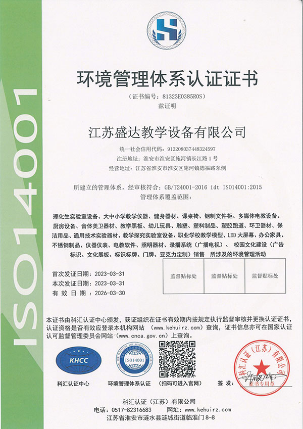 �h(hu��n)�������wϵ�J�C�C��