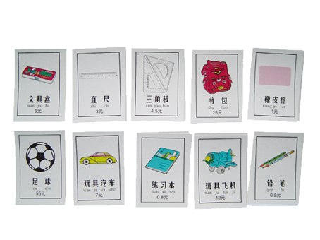 SD-104 50051��Ʒ��Ƭ